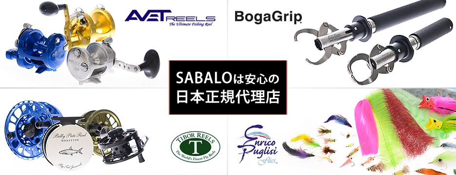 日本正規代理店ブランド